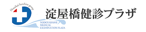 医療法人朋愛会 淀屋橋健診プラザ